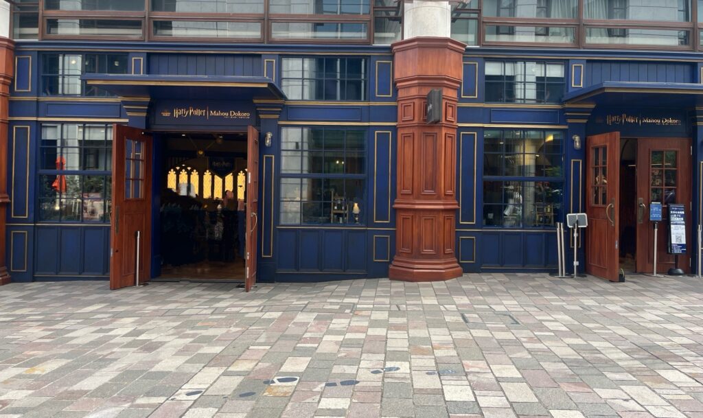 【地図】ハリー・ポッター　マホウドコロ 赤坂 Wizarding World Street店はどこにある？